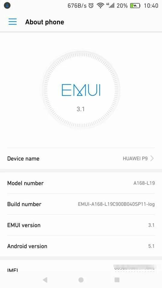 Хуавей андроид 9. Обновление EMUI 9 0 Honor 9 Lite. Huawei 9 андроид. Прошивка Android Huawei. Версия андроид 7.0.