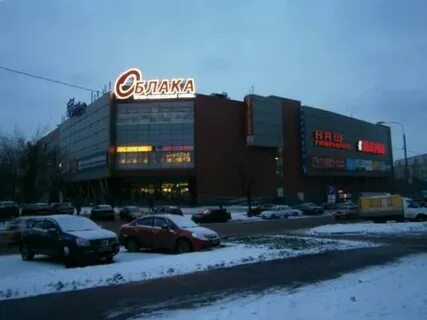 Тц облака на домодедовской магазины
