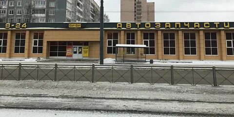 Магазины на есенина спб