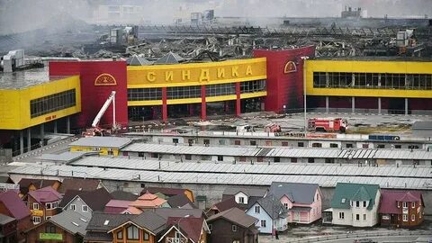 Синдика