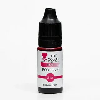 Art color пищевой