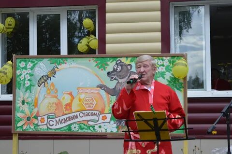 Спас в орске