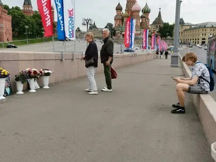 Новости какие нибудь