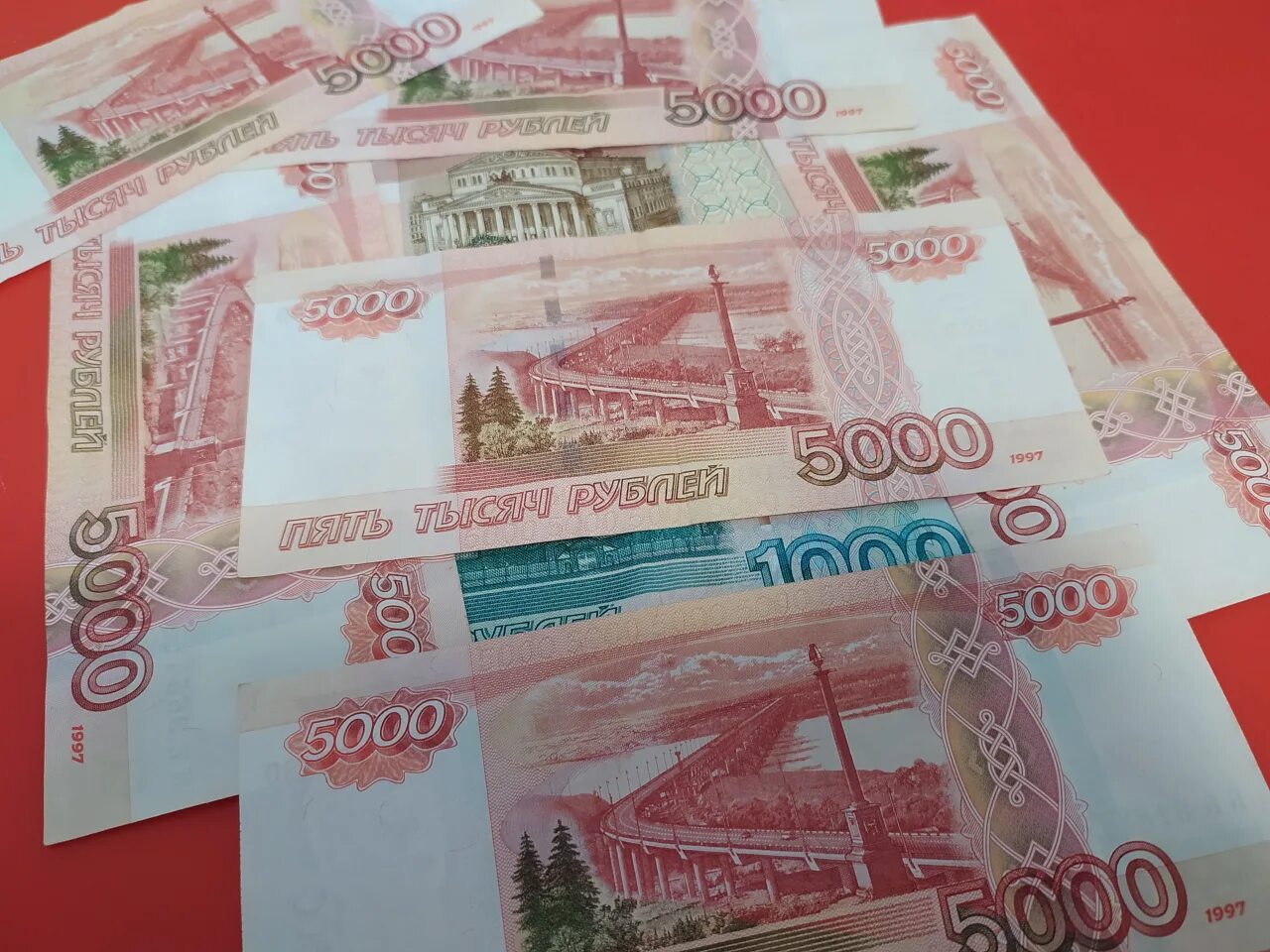 5000 рублей 2023 года. Рубль фото. 5 Тысяч рублей. Купюра 5 тысяч рублей. 1000 И 5000 рублей 2023 года.