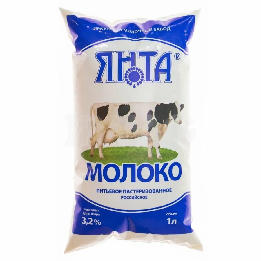 Молока Янта 3.2 ПЭТ. Молочная продукция Янта Иркутск. Молоко 3,2 Янта 500 мл. Молоко питьевое российское. Купить молоко 1 л