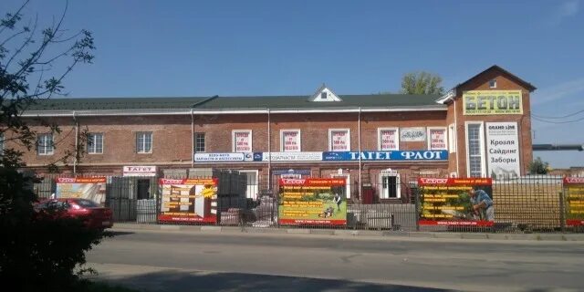 северное шоссе 13 серпухов. серпухов северное шоссе. серпухов, северное шоссе, владение 1. северное шоссе серпухов. серпухов светофоры.