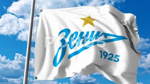 Флаги рею