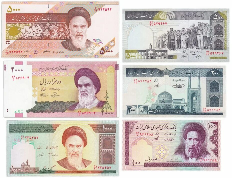 5000 Риалов Иран. Банкнота Иран 5000 риалов. Купюры Ирана действующие. Иран набор банкнот.