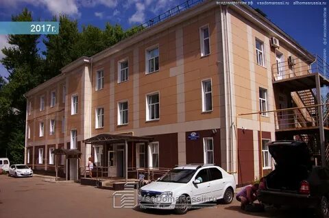 Пенсионный фонд ульяновск засвияжский телефоны на автозаводской