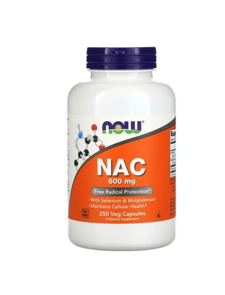Nac добавка. Капсулы Now NAC 600 мг, 100 шт.. Now foods, l-лизин. БАДЫ для кожи. Экстракт виноградной косточки, grape Seed extract.