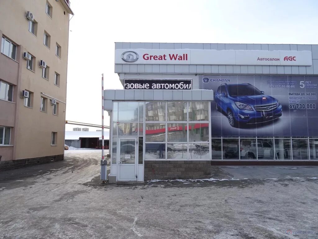 Ул кирова 128. Ул кирова 128/2 уфа. кирова 128/2. улица кирова, 128к2 уфа. уфа ул кирова 128/2 автосалон.