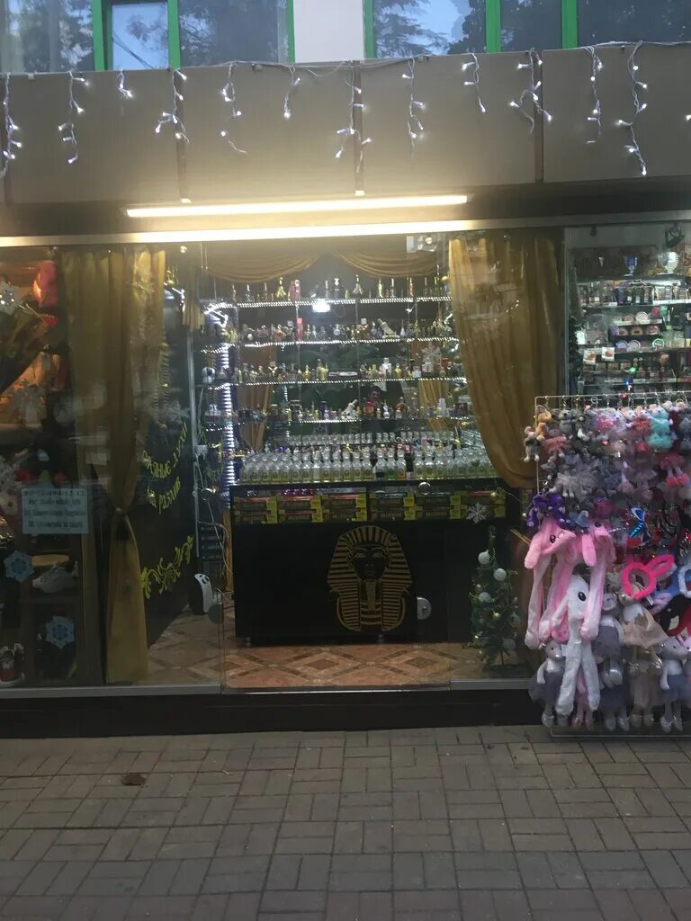 Восточная лавка фараона сочи
