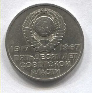 20 50 лет
