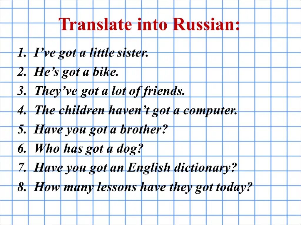 Have упражнения 5 класс. Задания по английскому языку have got has got. Have has упражнения. Have got has got упражнения. Have has задания.