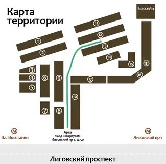 Лиговский д 50 корп д