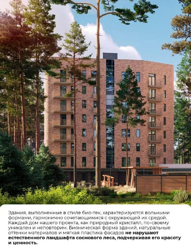 жд вокзал свердловск пассажирский. стелла железнодорожный район екатеринбург. вокзал пассажирский екб. вокзал пассажирский екб. железнодорожный вокзал екатеринбург.