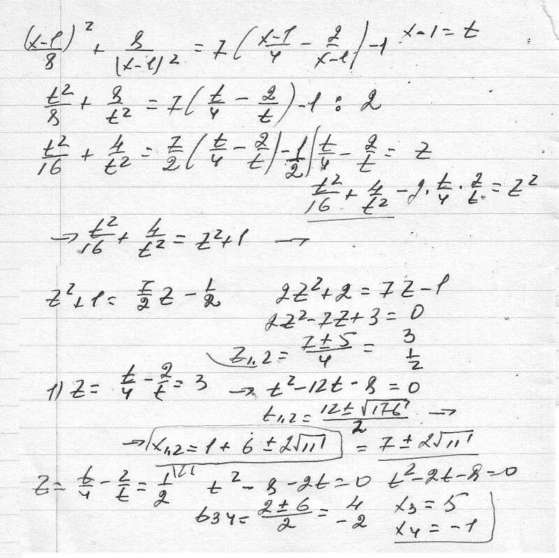 X x 1 x 1.5 0. (1/2)X=8. 8x=1. 2^X+2^1-X=3. (2x-3)(2x+3).