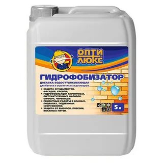 Нужен ли гидрофобизатор