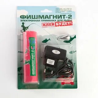 Электронная приманка