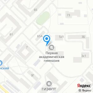 Первая академическая гимназия г гатчина
