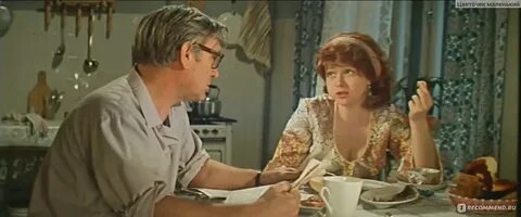 Сыграл юру в сладкой женщине