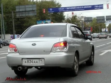 71 регион