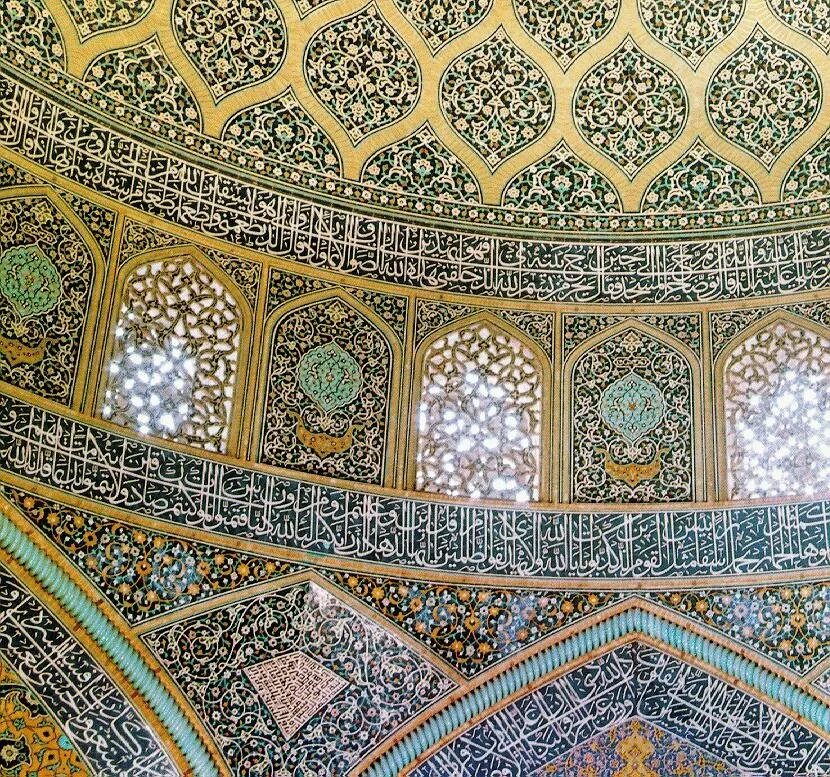Чем украшают мечети. Иран. Исфахан. Мечеть Лотфоллах. Исфахан мечеть шейха Лотфоллы. Мечеть шейха Лотфоллы, Иран. Росписи Исфахан мечети.