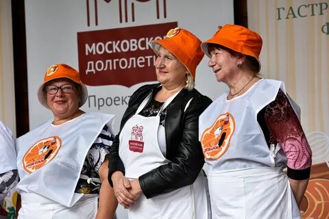 День пенсионера петербург