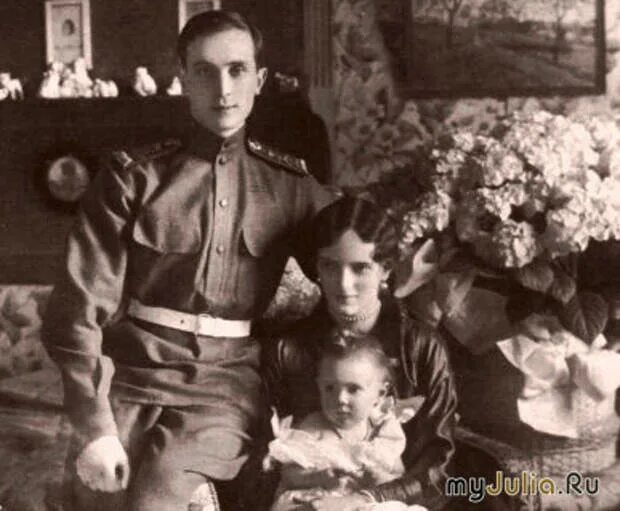 Юсуповы после юсуповых. Юсуповы после юсуповых
