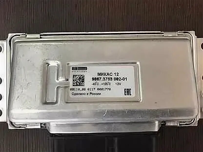 Ошибки микас 12. Блоки управления микас 12. блок управления микас м12.3. блок управления микас 12 9814.3763 001. эбу микас 12.3.