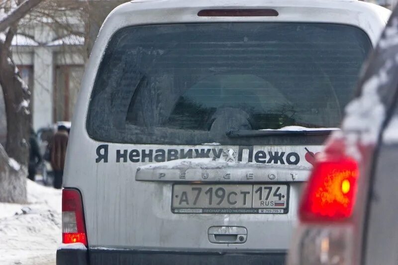 23 не ездит