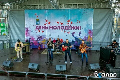 Погода верхняя салда на 3 дня