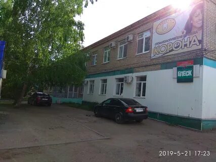 Время в ртищево