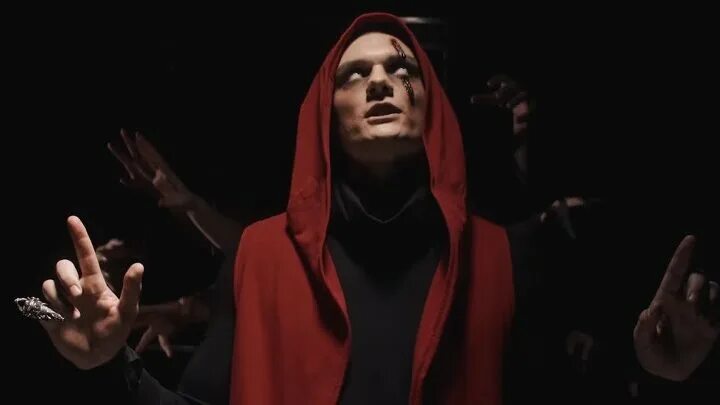 Когда боги спустились. Тони раут боги спустились с небес. Тони раут боги спустились с небес. Тони раут боги спустились с небес фото. Флаг тони раута bad pazific.