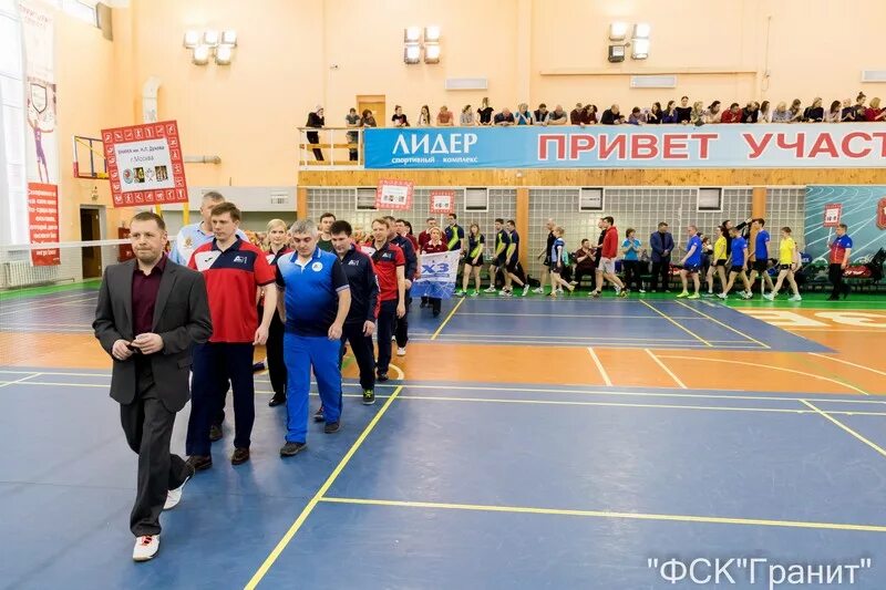 Школа 33 озерск спортивный зал. Озерск спорт. Дюсш озерск фото. Фгуп по маяк г озерск официальный сайт. Коллектив 29 школы озерск.