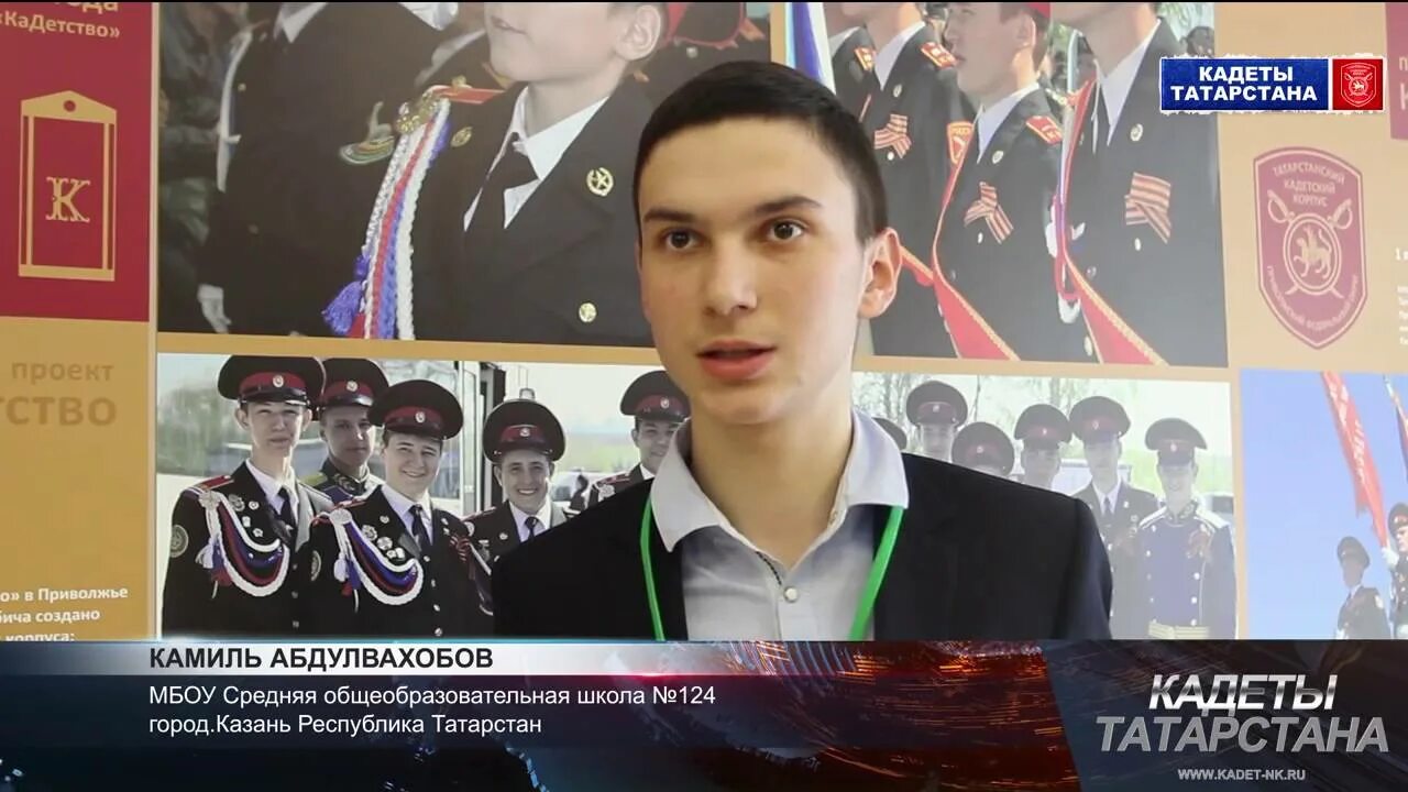 Дистанционное обучение в крыму. Эйдос зеленоград. Молодёжный клуб в нижнекамске. Эйдос нижнекамск. Онлайн школа eidos отзывы.