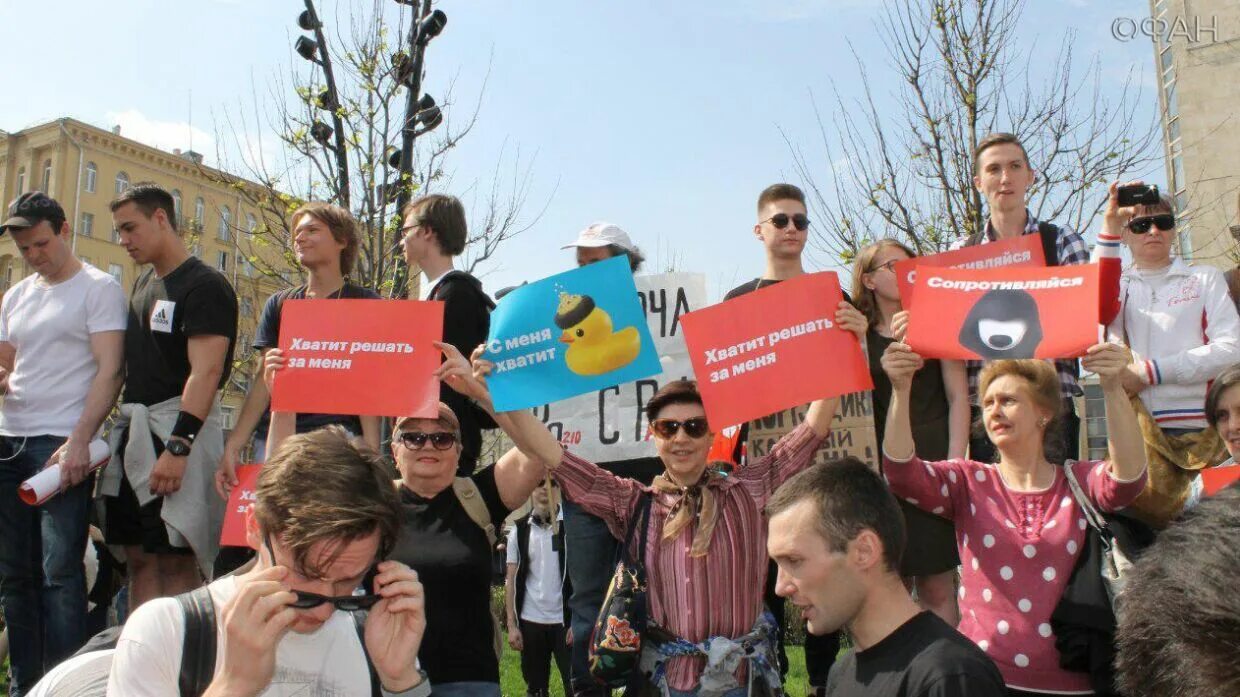 Труд подростков. Дети и молодежь. Молодежь уфы. Трудоустройство подростков. Занятость подростков.