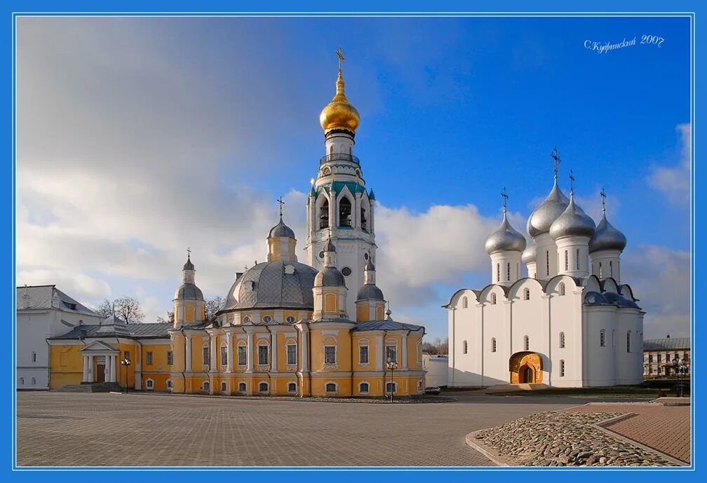 воогда кремлевская площадь. кремлевская площадь вололда. вологда соборная площадь. вологда кремлевская площадь камера. кремлёвская площадь вологжа.