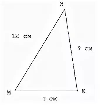 1 уровень треугольник