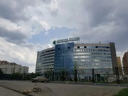 Телефон сбербанка бесплатный ростов на дону
