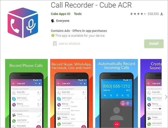 Cube acr app. Приложение cube acr. запись звонков на андроид 10. интересные приложения/ 2025. приложение мы.