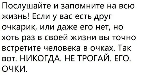 Прикольные истории из жизни до слез
