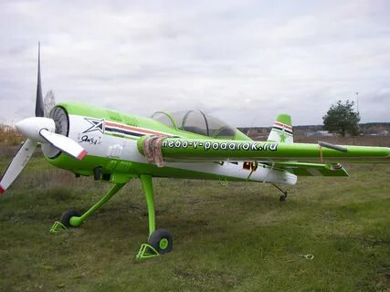 Самолет як-54 (43 фото) .