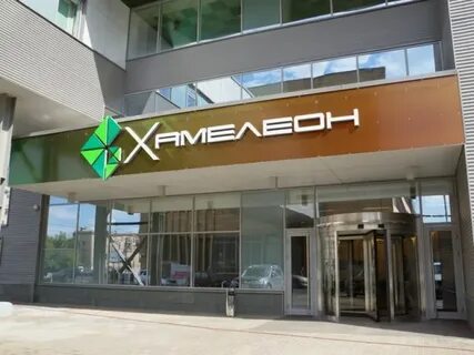 Москва рязанский проспект 10