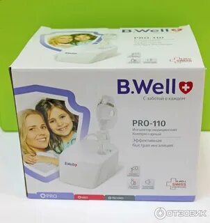Pro 110