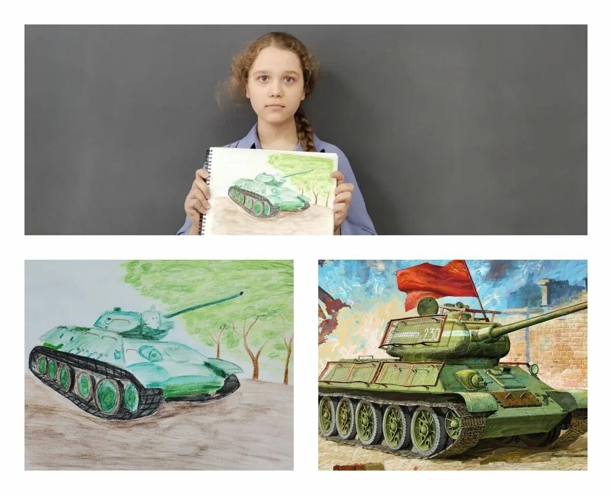 Конкурс техника вов. Техника с которой мы победили. Мы победили в конкурсе. Конкурс техники.