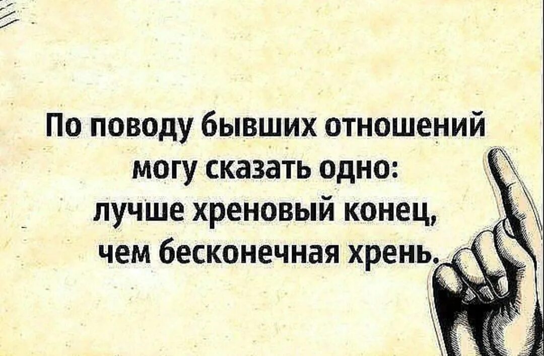 Лучше вас самих в том. Цитаты. Афоризмы. Умные мысли и высказывания. Цитаты о себе.