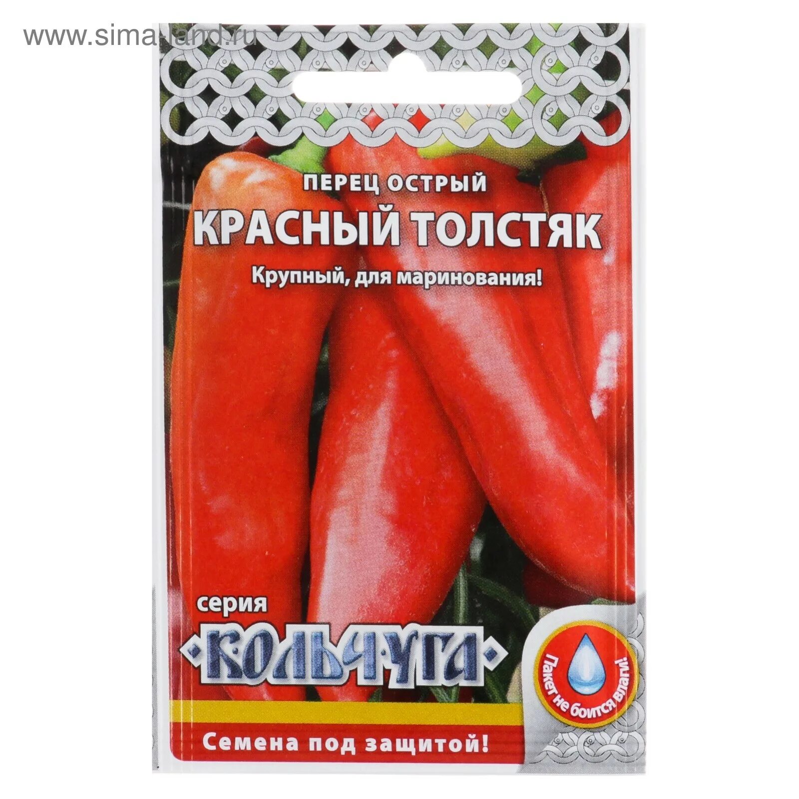 перец толстяк отзывы. перец толстяк отзывы. сорт перца горького красный толстяк. знатный толстяк перец фото. перец сладкий знатный толстяк f1.