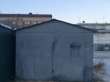 Гараж в улан удэ