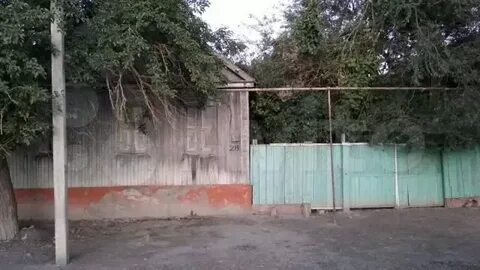 Ярковка